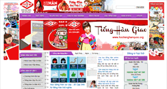 Desktop Screenshot of hoctienghanquoc.org